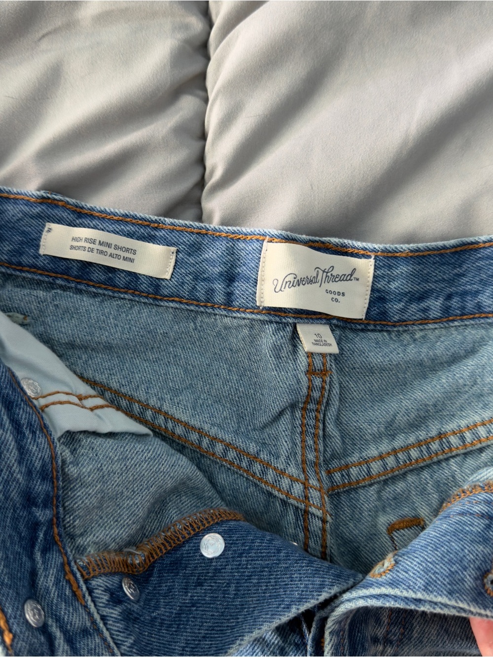 Universal Thread Distressed High Rise Mini Shorts - Picture 3 of 3